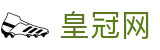 皇冠网官方平台 - 官方授权平台及认证入口